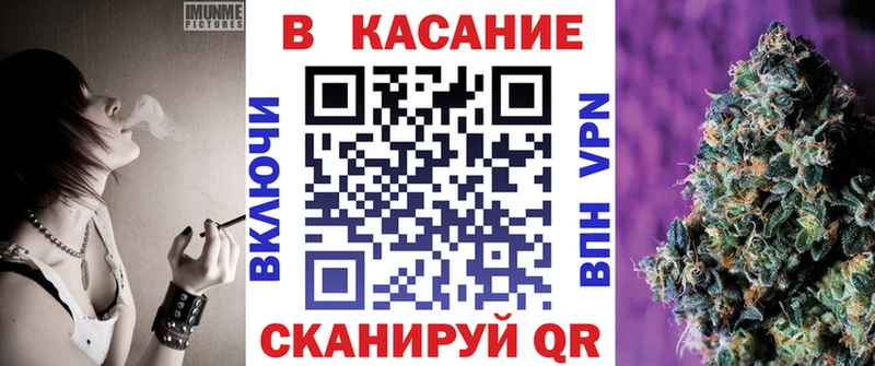 Купить наркотики цена Елизово КОКАИН  omg рабочий сайт  ГАШИШ 
