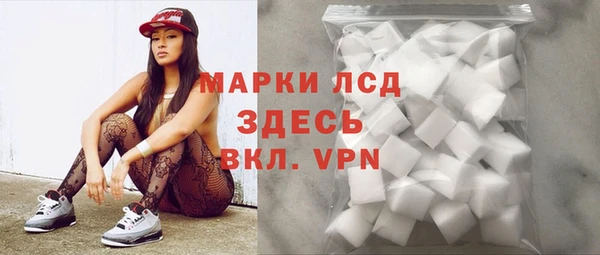 гидропоника Вязники