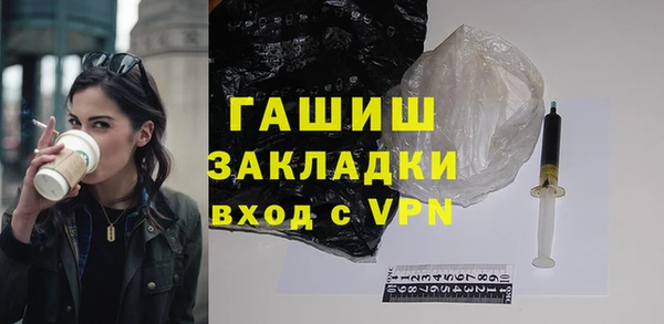 гидропоника Вязники