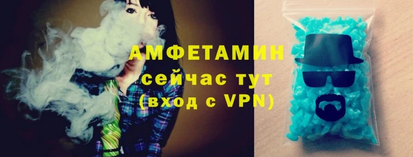 ешки Новочеркасск
