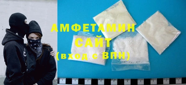 трава Горняк