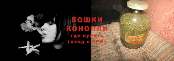 гидропоника Вязники