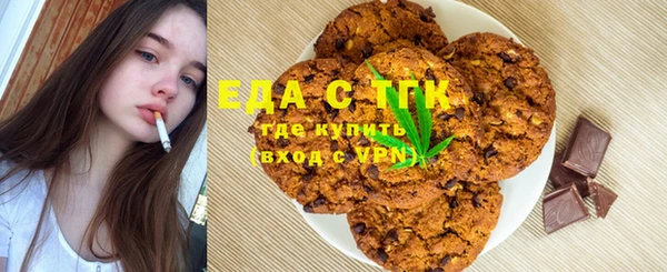 mdpv Горно-Алтайск