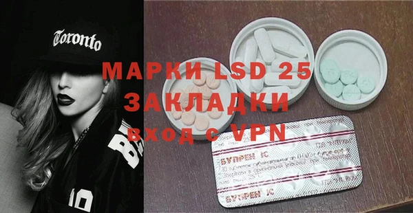 наркотики Вяземский