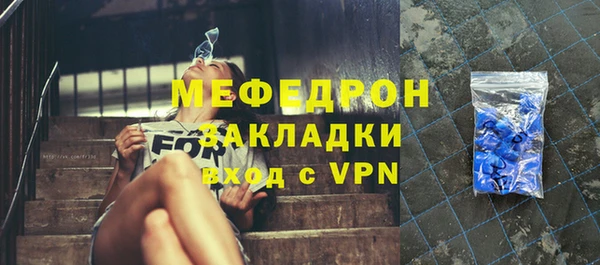 гидропоника Вязники