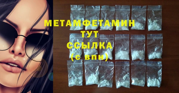 mdpv Горно-Алтайск