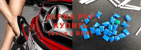 наркотики Вяземский