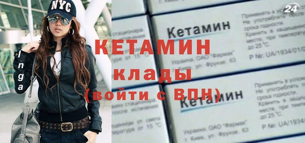гидропоника Вязники