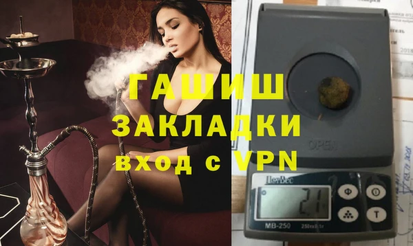 mdpv Горно-Алтайск