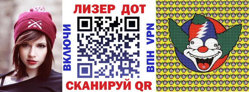 гидра как зайти Елизово Марки NBOMe 1,8мг
