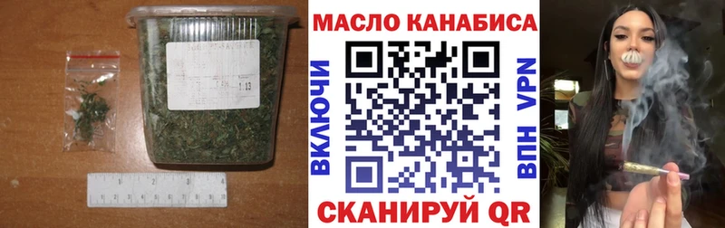 kraken зеркало  где найти   площадка официальный сайт  Дистиллят ТГК Wax  Елизово 