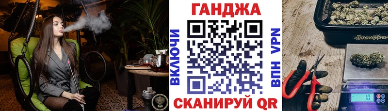 Бошки Шишки SATIVA & INDICA Елизово